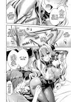 Yokubou Pandora 2 / 欲望パンドラ 2 [Hizuki Akira] [Original] Thumbnail Page 11