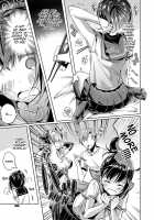 Yokubou Pandora 2 / 欲望パンドラ 2 [Hizuki Akira] [Original] Thumbnail Page 14