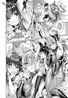 Yokubou Pandora 2 / 欲望パンドラ 2 [Hizuki Akira] [Original] Thumbnail Page 17