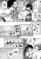 Koishen as an afterthought / 甲子園はおいといて [Shirono Jia] [Original] Thumbnail Page 18