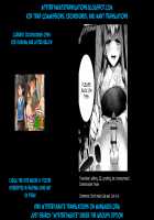 Kami-sama no Ongaeshiex! / かみさまの恩返しックス [Hagiyoshi] [Original] Thumbnail Page 17