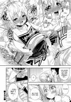 Zenryoku Ouen / 全力♥応援 [Aichi Shiho] [Original] Thumbnail Page 16