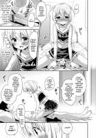 Zenryoku Ouen / 全力♥応援 [Aichi Shiho] [Original] Thumbnail Page 09