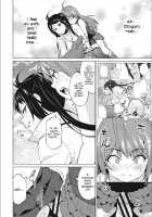 Otoguro Miya no Oasobi #2 / 乙黒美耶のお遊び #2 [Sanagi Torajirou] [Original] Thumbnail Page 02