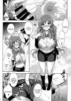 Minegumo Ikunyuu Nisshi / 峯雲育乳日誌 [Shinozuka George] [Kantai Collection] Thumbnail Page 11