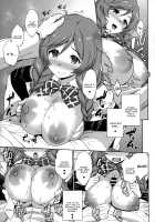 Minegumo Ikunyuu Nisshi / 峯雲育乳日誌 [Shinozuka George] [Kantai Collection] Thumbnail Page 08