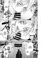 Dragal / ドラギャル [Butcha-U] [Original] Thumbnail Page 34