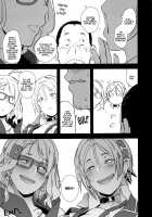 Dragal / ドラギャル [Butcha-U] [Original] Thumbnail Page 38