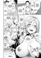 Reverse×Reverse / リバース×リバース Page 15 Preview