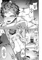 Guerrilla Girl Ataru-chan / 遊撃少女アタルちゃん [Echigoya Takeru] [Original] Thumbnail Page 17