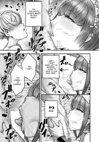 Understood... / 畏マリました… [Gennsui] Thumbnail Page 05