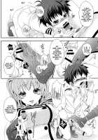 Futanari Kashima-san to Shota Teitoku-san / ふたなり鹿島さんとショタ提督さん [Mikami Hokuto] [Kantai Collection] Thumbnail Page 20