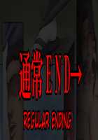 A Wife's Passionate Tanabata / 奥様の濃厚な七夕 [Original] Thumbnail Page 38