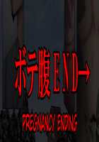 A Wife's Passionate Tanabata / 奥様の濃厚な七夕 [Original] Thumbnail Page 41