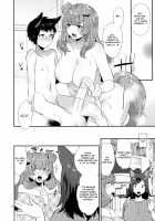 Wan! / わんっ！ [Mogiki Hayami] [Original] Thumbnail Page 19