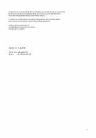 Wan! / わんっ！ [Mogiki Hayami] [Original] Thumbnail Page 20