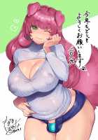 Wan! / わんっ！ [Mogiki Hayami] [Original] Thumbnail Page 25