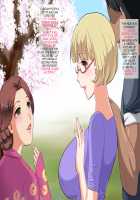 Hanami de Hana Zakari no Ranchiki Seikou / 花見で華盛りの乱痴気性交 [Original] Thumbnail Page 23