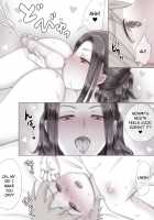 Summer Vacation with My Friend's Mom / 夏休み友達のママに [Original] Thumbnail Page 38