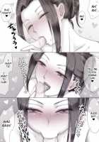 Summer Vacation with My Friend's Mom / 夏休み友達のママに [Original] Thumbnail Page 47