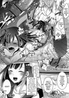 Otokonoko OnaCluTen de Doki Doki Hatsu Shukkin / 男の娘オナクラ店deドキドキ初出勤 [Runrun] [Original] Thumbnail Page 18