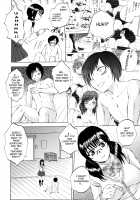 AIR-H! / えあエッチ！ 第話 [Sabusuka] [Original] Thumbnail Page 104