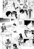 AIR-H! / えあエッチ！ 第話 [Sabusuka] [Original] Thumbnail Page 123