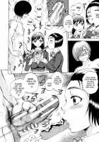 AIR-H! / えあエッチ！ 第話 [Sabusuka] [Original] Thumbnail Page 17