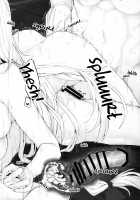 Marked Girls Vol. 14 [Suga Hideo] [Fate] Thumbnail Page 19