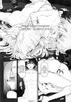 Marked Girls Vol. 14 [Suga Hideo] [Fate] Thumbnail Page 21
