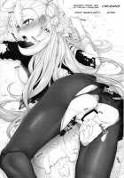 Marked Girls Vol. 14 [Suga Hideo] [Fate] Thumbnail Page 22