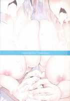 Marked Girls Vol. 14 [Suga Hideo] [Fate] Thumbnail Page 26