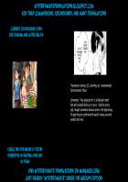 Sensei no Oshigoto / 先生のお仕事 [Kirimoto Yuuji] [Original] Thumbnail Page 17