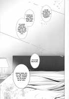 Luluhawa Date with Ereshkigal / エレシュキガルとルルハワデート [Sasakuma Kyouta] [Fate] Thumbnail Page 24