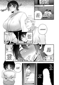 Deka Tsuyo Mama wa Boku ni Amai. / デカつよママはボクに甘い。 Page 20 Preview