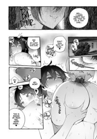 Deka Tsuyo Mama wa Boku ni Amai. / デカつよママはボクに甘い。 Page 21 Preview