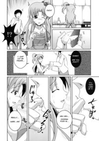 Oku-sama wa Makaishin na Kanojo / 奥さまは魔界神な彼女 [Yohinori] [Touhou Project] Thumbnail Page 06