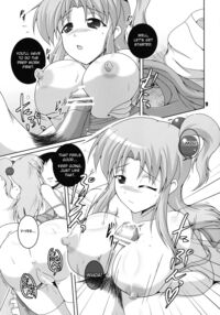 Oku-sama wa Makaishin na Kanojo / 奥さまは魔界神な彼女 [Yohinori] [Touhou Project] Thumbnail Page 09