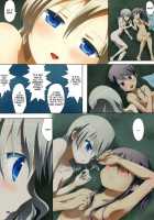 Kuttsukiboshi -Abunai Onsen- | -Dangerous Hotspring- / くっつきぼし -あぶないおんせん- [Ishikawa Naoya] [Kuttsukiboshi] Thumbnail Page 17