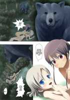 Kuttsukiboshi -Abunai Onsen- | -Dangerous Hotspring- / くっつきぼし -あぶないおんせん- [Ishikawa Naoya] [Kuttsukiboshi] Thumbnail Page 21