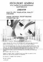 Kuttsukiboshi -Abunai Onsen- | -Dangerous Hotspring- / くっつきぼし -あぶないおんせん- [Ishikawa Naoya] [Kuttsukiboshi] Thumbnail Page 28