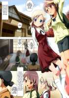 Kuttsukiboshi -Abunai Onsen- | -Dangerous Hotspring- / くっつきぼし -あぶないおんせん- [Ishikawa Naoya] [Kuttsukiboshi] Thumbnail Page 04