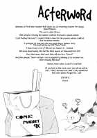 Sweet Snow [Okara] [Toaru Kagaku No Railgun] Thumbnail Page 24