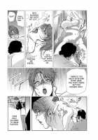 Nikuhisyo Yukiko Vol. 1 / 肉秘書・友紀子 1巻 [Misaki Yukihiro] [Original] Thumbnail Page 101