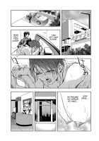 Nikuhisyo Yukiko Vol. 1 / 肉秘書・友紀子 1巻 [Misaki Yukihiro] [Original] Thumbnail Page 11