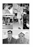 Nikuhisyo Yukiko Vol. 1 / 肉秘書・友紀子 1巻 [Misaki Yukihiro] [Original] Thumbnail Page 125