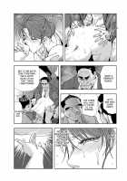 Nikuhisyo Yukiko Vol. 1 / 肉秘書・友紀子 1巻 [Misaki Yukihiro] [Original] Thumbnail Page 132