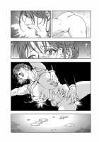 Nikuhisyo Yukiko Vol. 1 / 肉秘書・友紀子 1巻 [Misaki Yukihiro] [Original] Thumbnail Page 136