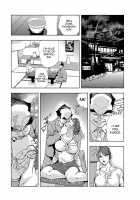 Nikuhisyo Yukiko Vol. 1 / 肉秘書・友紀子 1巻 [Misaki Yukihiro] [Original] Thumbnail Page 137