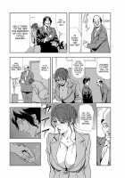 Nikuhisyo Yukiko Vol. 1 / 肉秘書・友紀子 1巻 [Misaki Yukihiro] [Original] Thumbnail Page 14